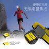 NITECORE奈特科尔UT27 MCT多色温头灯 越野跑专用头戴式户外登山旅行轻便 实拍图