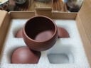 京东京造宜兴紫砂品茗杯【原矿紫泥】煮泡茶具茶杯60ml 4只装 实拍图