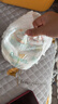 帮宝适（Pampers）清新帮拉拉裤加大码XL34片超薄干爽透气男女宝宝通用 实拍图