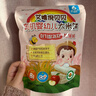 艾唯倪（ivenet）有机婴幼儿米饼 辅食磨牙棒宝宝零食6个月以上婴儿零食 苹果味30g 实拍图