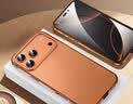 IM-CHEN【合金框丨原机色】适用苹果18promax手机壳 iphone17promax保护套超薄金属防摔磨砂-钛银 实拍图