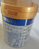 美素佳儿（Friso）皇家婴儿配方奶粉1段（0-6个月婴儿适用）800克 乳铁蛋白 新国标 实拍图