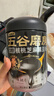 五谷磨房低GI黑芝麻糊米糊无糖核桃芝麻黑豆粉即食代餐粉黑芝麻糊炖奶546g 实拍图