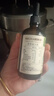 爷爷的农场有机DHA核桃油食用油110ml 凉拌热炒宝宝辅食油 适用婴幼儿的油 实拍图