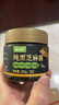 云山半纯黑芝麻酱200g 0添加剂拌面火锅蘸料面包涂抹酱老北京芝麻酱 实拍图