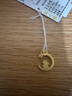 周六福（ZLF）圣诞礼物  黄金吊坠女款足金999旺兔嵗系列生肖兔挂坠 计价 单吊坠不含链-1.63g 实拍图