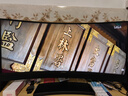 联合创新34英寸MiniLED 曲面带鱼屏 21:9  自带音响 无线充 HDR1000 Type-c90W 电竞游戏办公显示器34M1R 实拍图