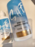 海俪恩隐形眼镜美瞳护理液SHE500mL+120ml 实拍图