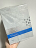 伊肤泉医用透明质酸钠修复贴医美术后补水保湿痤疮护理敏肌可用5片*5盒 实拍图