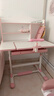 忆瞳儿童学习桌小学生家用写字书桌小孩写作业专用桌子可升降桌椅套装 创想家Pro粉+天幕书架+追背椅 实拍图