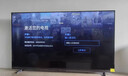 海尔出品统帅(Leader)L43F5A 43英寸超薄护眼全高清智慧屏智能投屏送父母老人租房必选小户型电视2级 实拍图