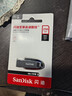 闪迪（SanDisk）256GB USB3.2 U盘 CZ550黑色 读速100MB/s 安全加密 数据恢复 学习办公电脑车载 高速大容量优盘 实拍图