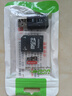 tf内存卡1TB高速通用TF卡相机储存行车记录仪监控摄像头microSD卡 1TB+SD卡套+读卡器 实拍图