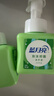 蓝月亮泡沫洗手液抑菌99.9% 泡沫细腻滋润护手(天然芦荟)255ml*2 泡泡 实拍图