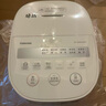 东芝（TOSHIBA）鲜米电饭煲2-3人 变温醒米技术家用不粘智能预约3升备长炭电饭锅三维立体加热RC-10DHUC(WY) 实拍图