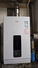 万家乐燃气热水器【恒温王DP3(F)】13升天然气省气智能变升WIFI智控伺服气电双断升级安防防冻以旧换新 实拍图