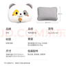 彩虹热水袋充电暖水袋暖手宝取暖器暖脚暖肚子可拆洗保暖神器送礼好物 实拍图