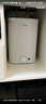 美的（Midea）【8年质保】11升储水式小厨宝家用速热一级能效非即热式电热水器厨房热水宝国家补贴F11-20CB6(HE) 实拍图