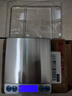 高精度电子秤精准厨房秤小型克称家用0.01g烘焙秤克秤食物秤黄金珠宝秤中药茶叶秤药店专用秤 电池款2000g/0.1g+送双托盘+防水贴 实拍图