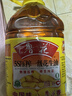 鲁花 【保真花生油】食用油 5S 物理压榨 压榨一级 花生油4L  实拍图