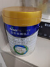 美素佳儿（Friso）皇家较大婴儿配方奶粉2段（6-12个月）800克*3 乳铁蛋白 新国标 实拍图