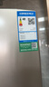 容声253L三门小冰箱小户型超薄一级能效风冷无霜变频节能出租屋以旧换新璀璨金BCD-253WD16NPA国家补贴 实拍图