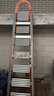 百佳宜梯子家用梯折铝合金人字梯爬梯升降脚手架全套室内登高踏步 七步防滑特厚-主体全铝合金 实拍图