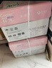 亚太森博拷贝可乐B5打印纸 70g500张*8包一箱 双面品质复印纸 学生试卷草稿纸 整箱4000张【专业造纸厂牌】 实拍图