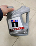 美孚（Mobil）美孚1号极光银美孚先进全合成汽机油 5W-30 SP级4L  实拍图