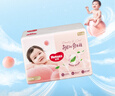 好奇（Huggies）铂金装小桃裤纸尿裤L120片(9-14kg)大号尿不湿【透爽散热】 实拍图