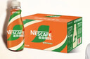 雀巢（Nestle）【侯明昊推荐】即饮咖啡 丝滑拿铁摩卡口味 咖啡饮料 268ml*15瓶 实拍图