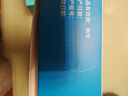 海氏海诺无菌敷贴 接触性创面敷贴 伤口愈合护理医用敷料贴 10*10cm*22片 实拍图