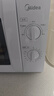 美的（Midea）快捷微波炉 家用小型 360°转盘加热 旋钮操控 易洁内胆（M1-L213B） 实拍图