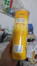 乐事（Lay's）无限薯片 醇香原味 104克*2罐 208克 休闲零食 膨化食品 实拍图