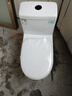 松鲸 卫浴家用马桶坐便器大冲力超漩虹吸式静音连体座便器小户型马桶 升级款【超大冲力】300坑距 实拍图