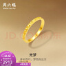 周六福母亲节礼物  黄金戒指女款碎碎冰车花亮面指环 计价 19号-2.32g 实拍图