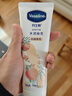 凡士林限定护手霜100ml白桃香 滋润保湿手部护理持久留香 实拍图