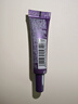欧莱雅复颜玻尿酸第三代紫熨斗眼霜7.5ml*5支【临期清仓】 实拍图