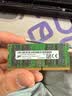 MGNC 镁光 DDR4 SODIMM 四代 笔记本电脑内存条 16G DDR4 3200 笔记本内存 实拍图