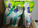 超能 植翠洗衣液(时尚炫彩) 薰衣草香 2kg*1袋 天然椰油 低泡易漂 实拍图