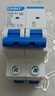 正泰(CHNT)   家用空气开关 小型断路器 不带漏保 NXB-63 2P C32A额定电流 220V过流过载保护器 实拍图