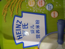 亨氏（Heinz）婴幼儿米粉400g宝宝辅食高铁米粉维c加铁营养米糊早餐6月+ 实拍图