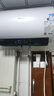 海信（Hisense）50升家用电热水器3200W变频省电节能免换镁棒以旧换新一级能效安全双防ES50-DYJ3国家补贴20% 实拍图