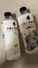 外星人电解质水0糖0卡饮料 500mL*20 荔枝海盐*6+白桃*6+青柠*8 整箱装 实拍图