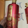 兰陵王兰香天下礼盒装42度纯粮浓香型白酒500ml*2瓶 老酒婚宴年货送礼 实拍图