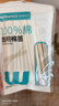 稳健医用灭菌消毒棉签棒50支*10袋/盒便携装清洁消毒伤口护理棉棒 实拍图