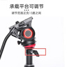 miliboo 米泊灵睿MUFP摄像机三脚架便携专业液压阻尼云台单反相机摄影支架微电影婚纱可转独脚架 实拍图