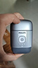 飞利浦（PHILIPS）电动剃须刀鹅卵石便携款剃须刀 0.0微米净剃黄金比例 冰川银 生日元旦礼物送男友父亲  国家补贴 实拍图