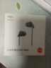 爱国者（aigo） 睡眠耳机半入耳式睡觉专用助眠侧睡不压耳隔音降噪有线耳机3.5mm口圆头运动跑步音乐电脑手机A260 实拍图