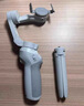 大疆（DJI）Osmo Mobile SE 手机云台稳定器 AI跟拍智能跟随 自拍杆 vlog拍摄神器 可折叠手势跟拍 手持稳定器 Osmo Mobile SE【赠美颜灯+自拍器】 官方标配 实拍图